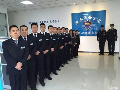 北京京企力盾人力資源服務 專業企業形象策劃，助力人才與組織共贏
