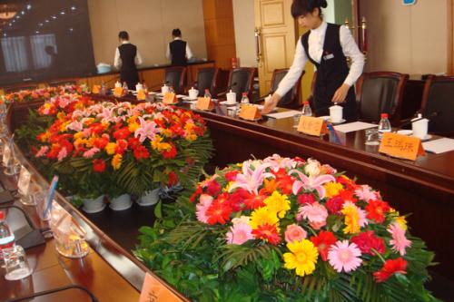會議服務(wù)的基本程序與內(nèi)容概述